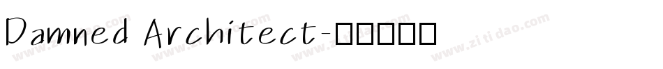Damned Architect字体转换